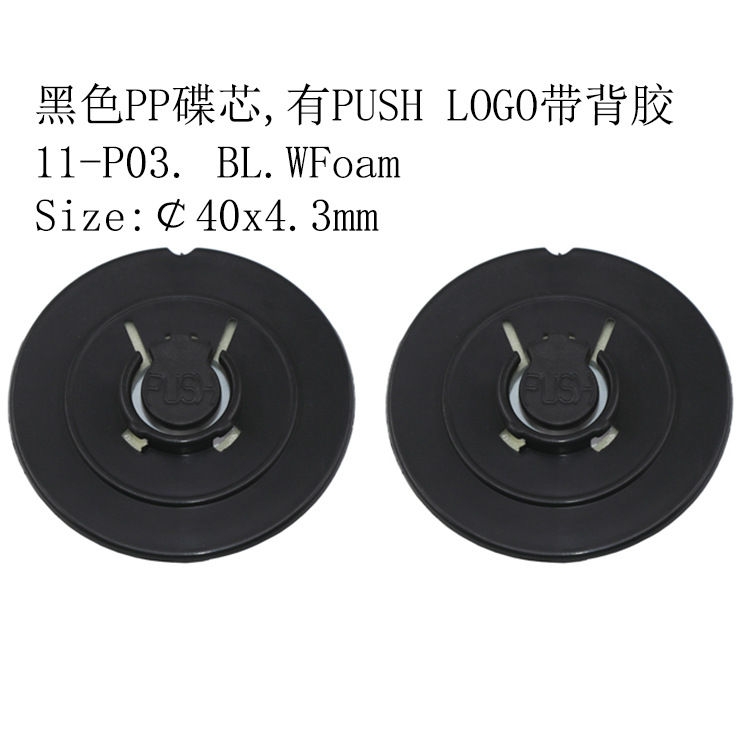 product image 126