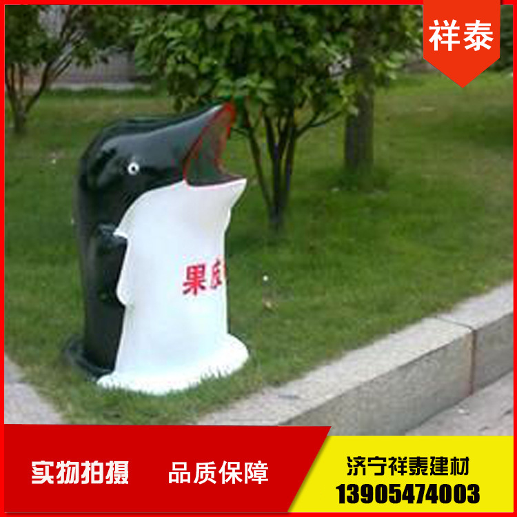 垃圾箱创意可爱雕塑青蛙垃圾桶 定做卡通造型雕塑垃圾桶果皮箱