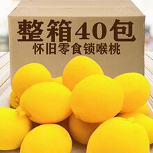 ������Ҵ������ˮ����ͯ��ؑ����w�S�����T�������f��ʳ�i����
