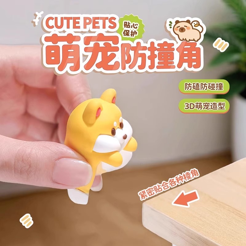 Cute Cartoon Pet Kidsren's Anti-Collision Corner Protector Creative Table Corner Cabinet Corner Edge Anti-Collision and Anti-Bump Protective Cover