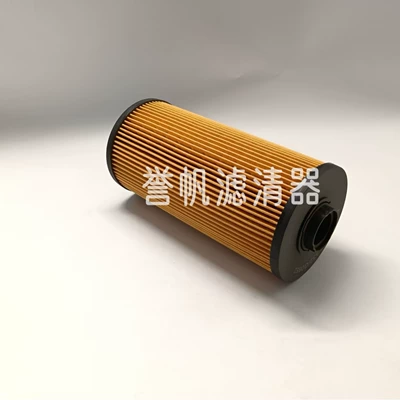 Ff269 Machine Filter – Oil filter