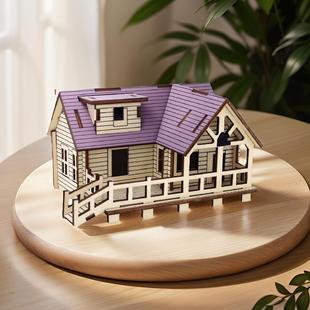 ľ�|ƴ�D��ͯ�����ֹ�ƴ�b���ģ��diy�������3��6�q3d���wƴ�D