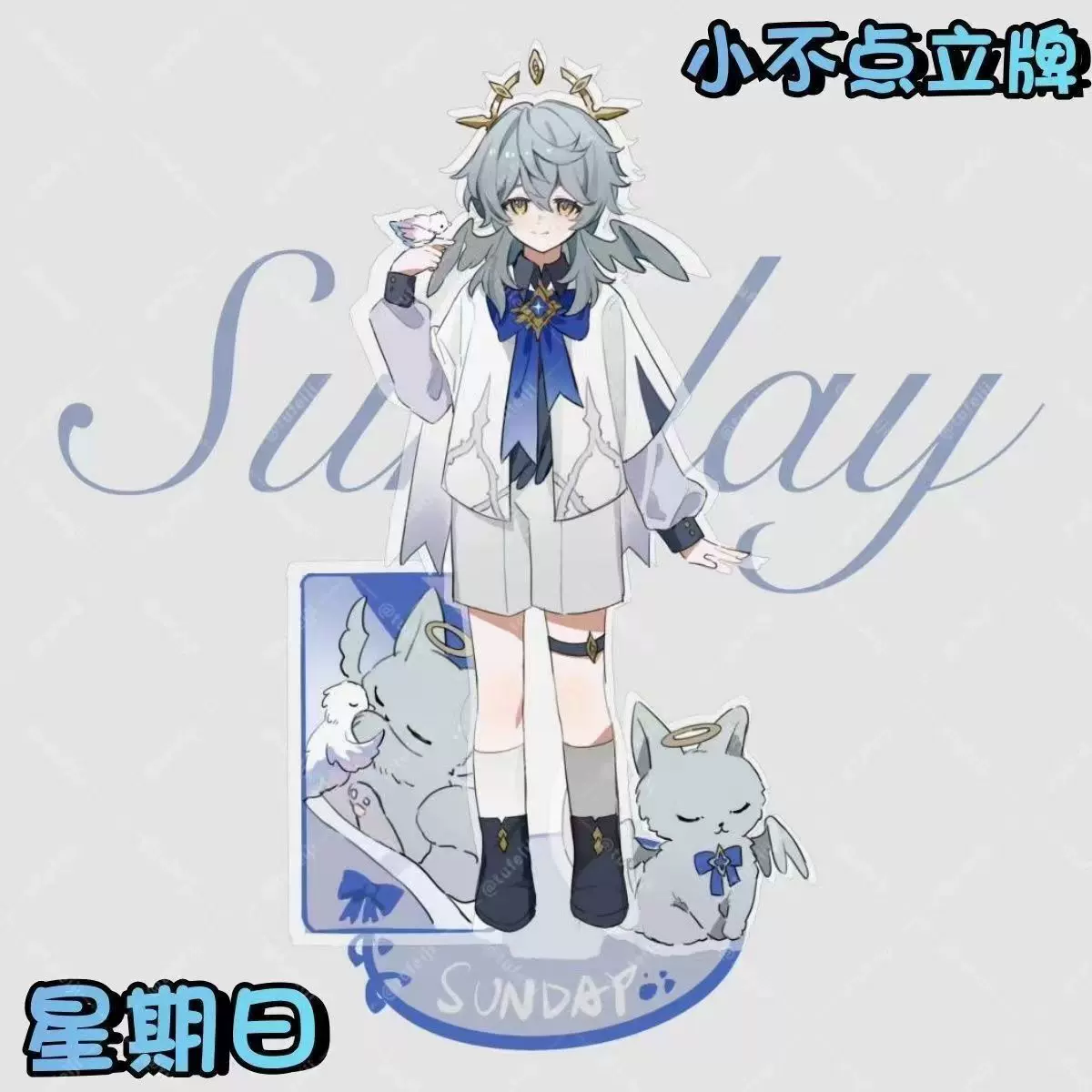 新款崩坏星穹铁道周边丹恒米沙立牌可爱高颜值亚克力桌面装饰摆件