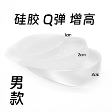 ���z��Ьǰ��ֹ���N��|�߸�Ь�p���ͻ����mֹ���|��Ħ�[��Ů