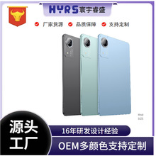 C  2K in-Cell16G+512GWkΑƽ12簲׿13ƽX