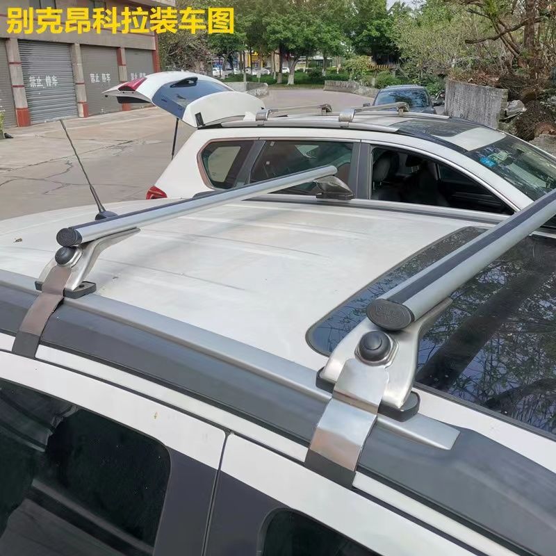 Suitable for Langxing Lavida Bora Yinglang Roof Rack Crossbar Car Luggage Rack Roof Rack Box Stainless Steel