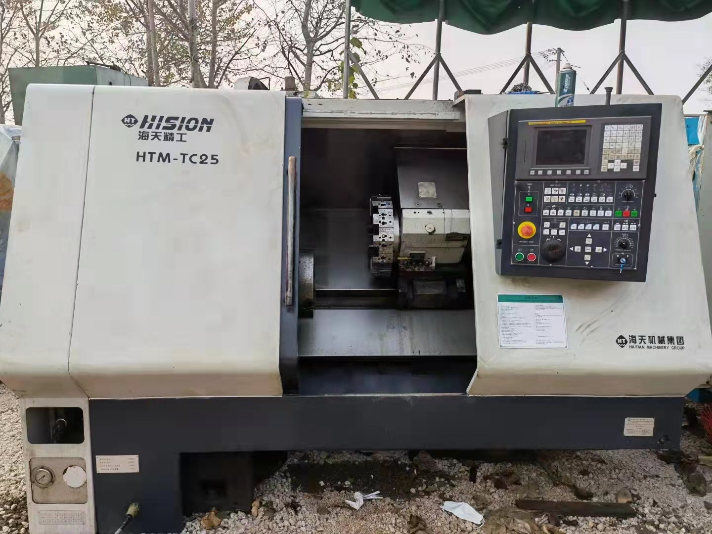 出售二手海天HTM-TC25数控斜身车二手重型硬规数控车二手斜轨车