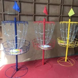 Frisbee golf Frisbee rack outdoor game Frisbee throwing net bag iron frame group building props throwing target frame