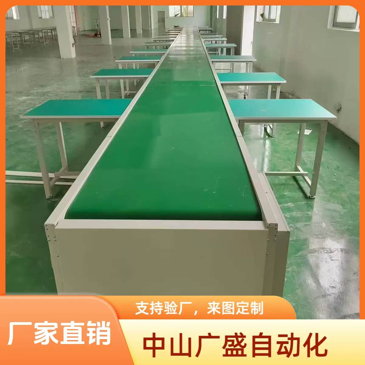 防静电流水线工作台组装拉线皮带线物流分拣输送带生产线电子