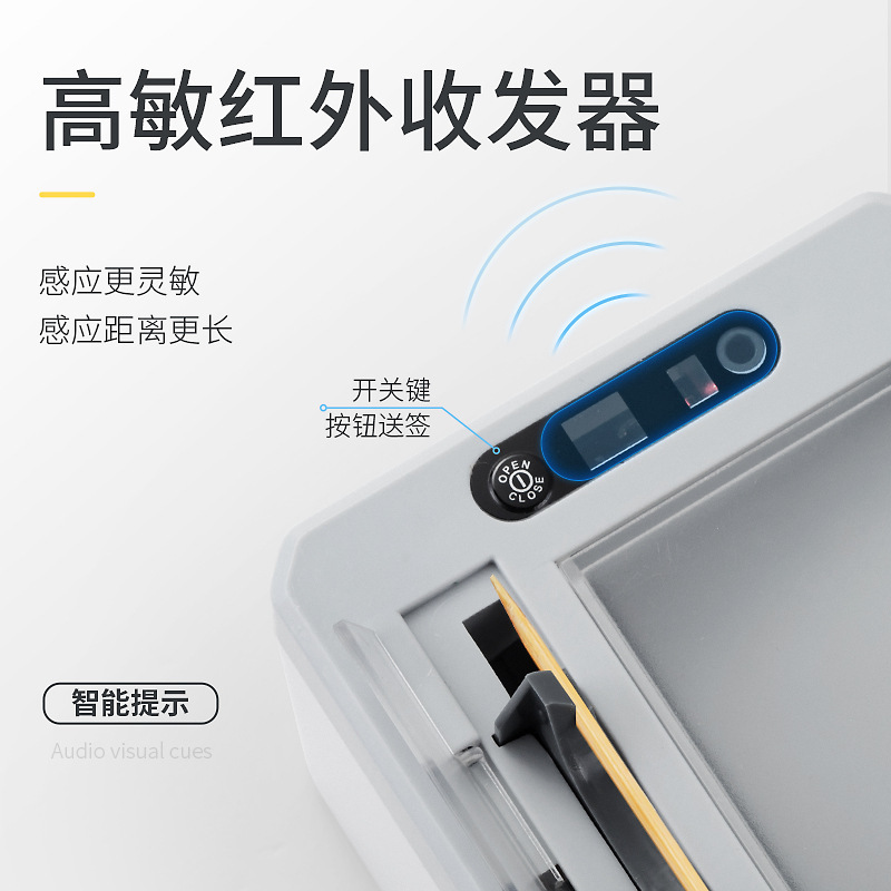 スマート感応楊枝箱全自動革新家庭用レストランホテル楊枝機自動ポップアップ電動楊枝筒|undefined