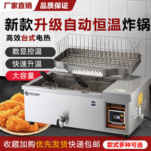 ը͗lȫԄըtÔ[ը偿ɶrը͗llC