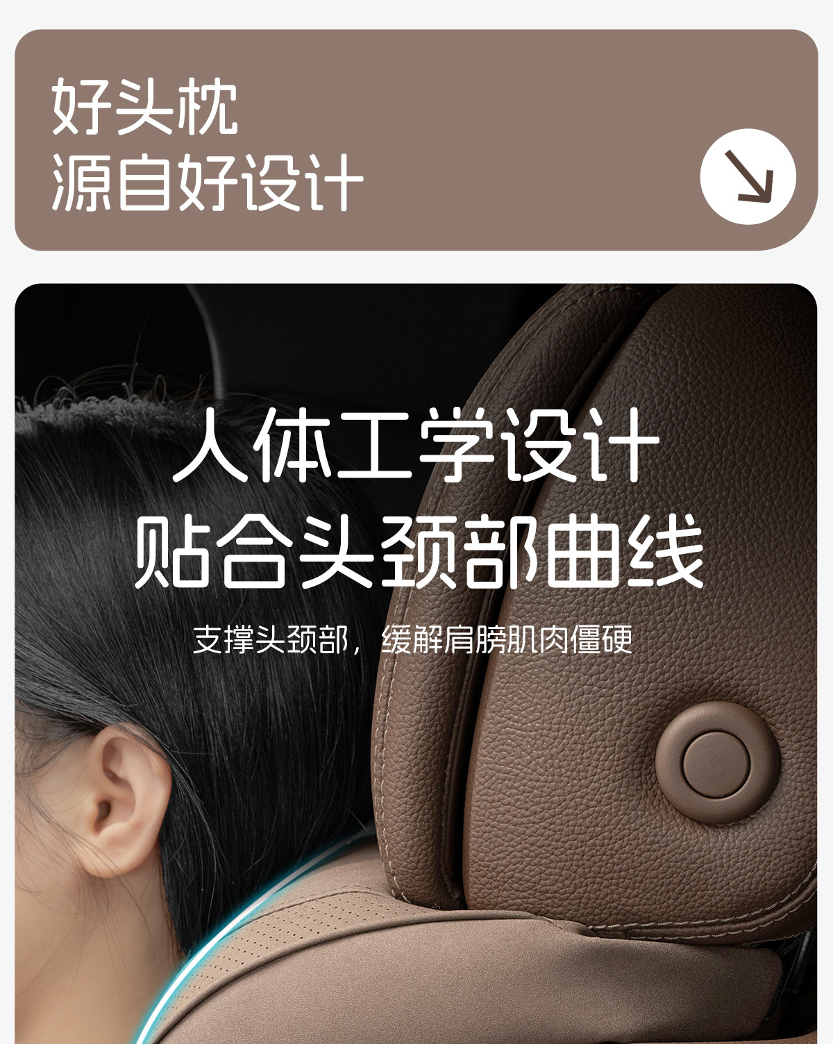 Suitable for Chevrolet Cruze, Equinox, Malibu Xl, Trailblazer, and Trax Car Headrest, Lumbar Support, and Cushion