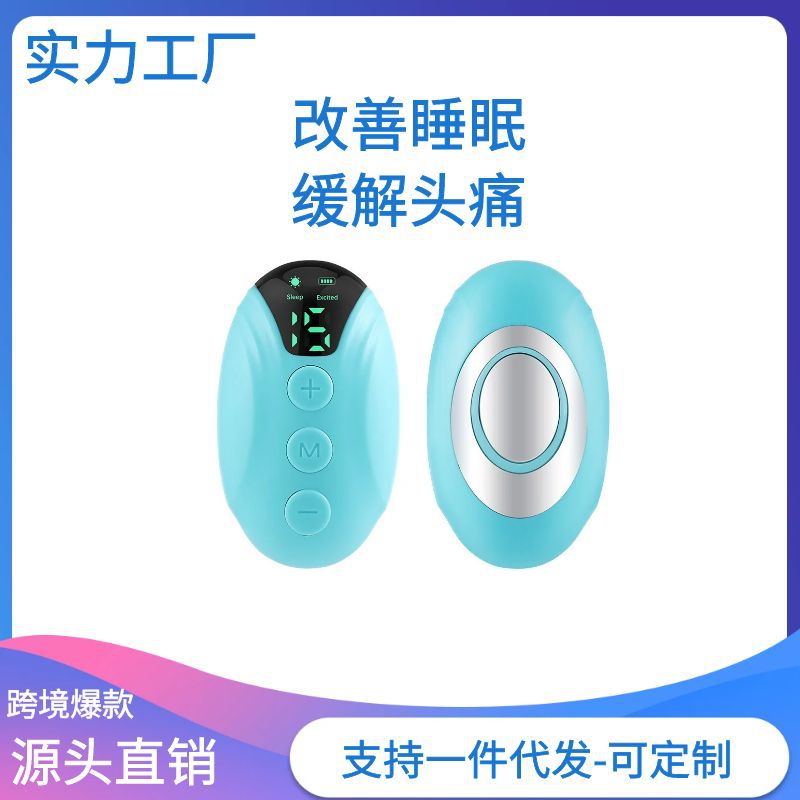 Dispositivo de ayuda para dormir portátil con microcorriente EMS, alivio de estrés, venta transfronteriza