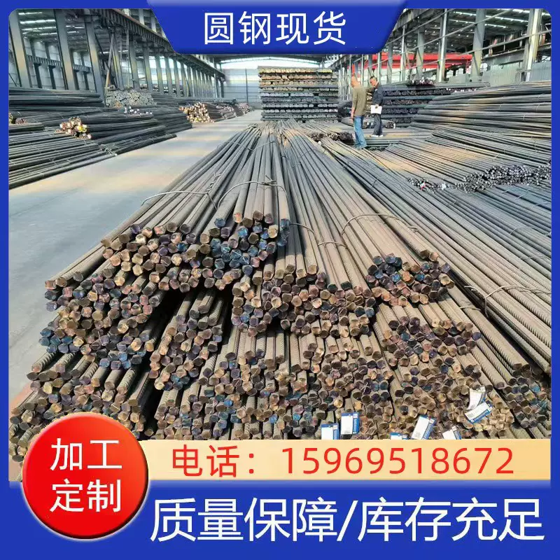 供应HPB300圆钢现货 25 28 30 32 36 38 40  HPB300高线