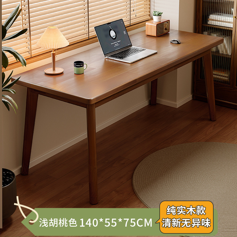 Mesa de escritorio de madera sólida para estudiantes escritorio de escritorio dormitorio escritorio de escritorio