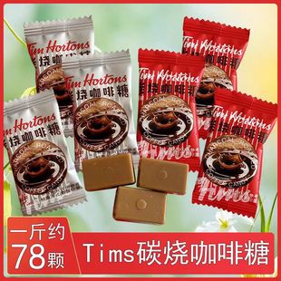 Tims�����ǾW�t�߶˽Y��ϲ��Ӳ��ɢ�Q500g��ɫ�ǹ����������ʳ