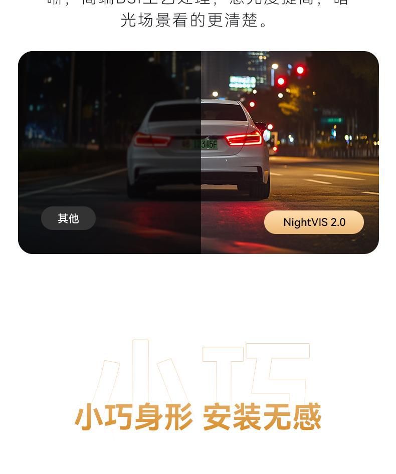 Dandapai Dash Cam No-Wiring Official Flagship Store Dash Cam 24H Parking Monitoring MINIpro 2k