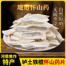 ɽșƬ���������F��ɽș��ɽș�۟o��Ѭ��ɽș���l��ș�ķǻ�ɽș