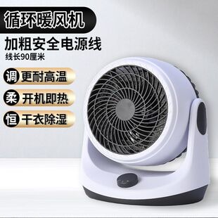 С̫��ů�����С���ٟ�ȡů���k����늟�ȡů��������ů�L�C