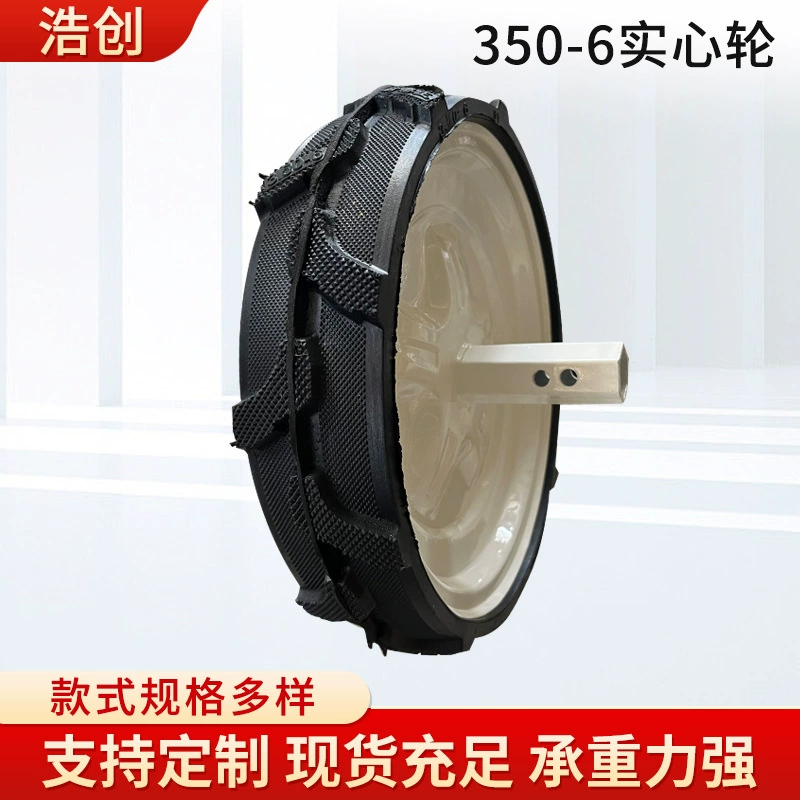 350-6 твердое колесо сельскохозяйственной техники твердое колесо микро-культиватор роторный культиватор 3,5-6 надувные-свободное твердое колесо