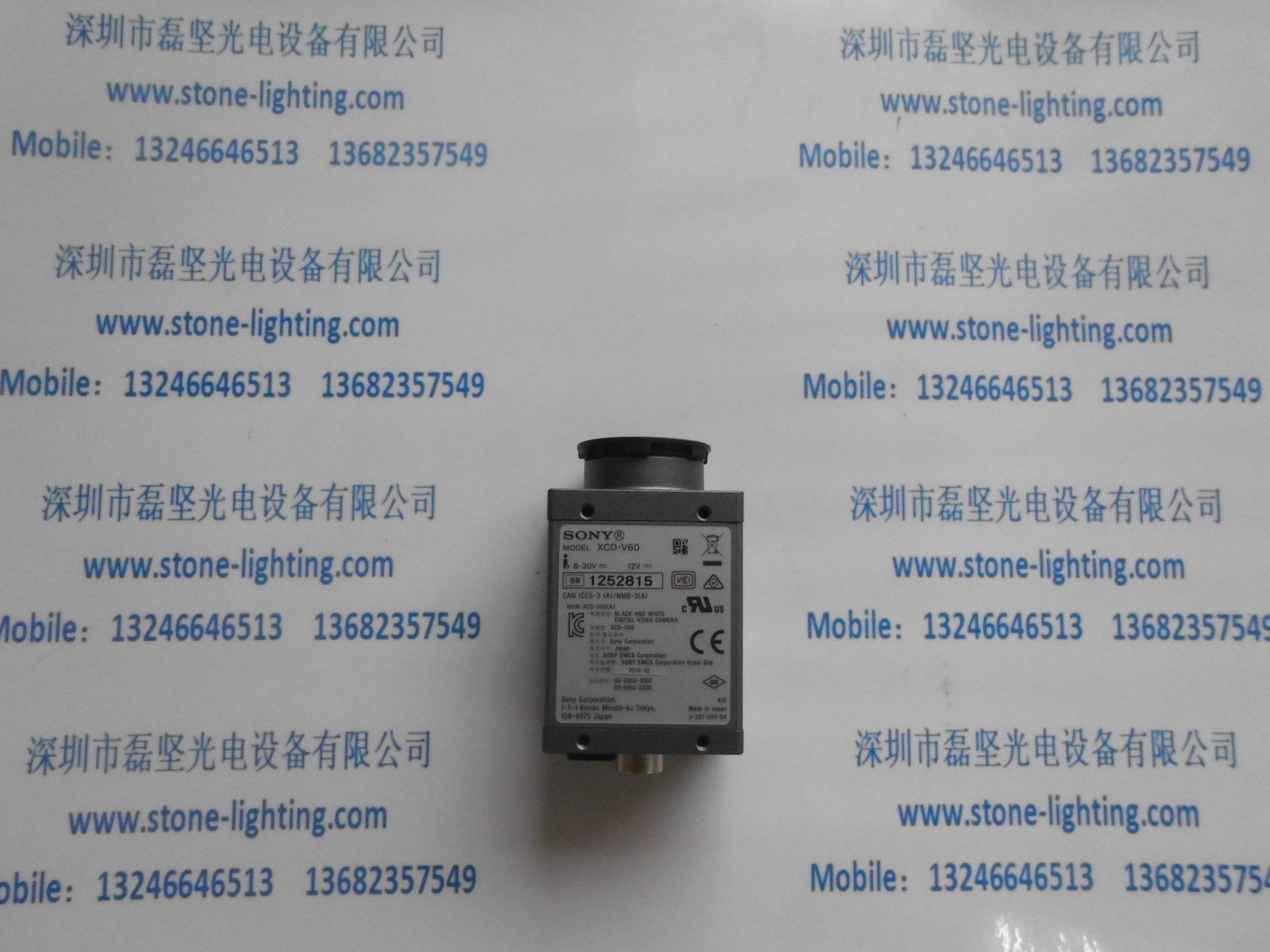 SONY相机 SONY XCD-V60 高清工控摄像机