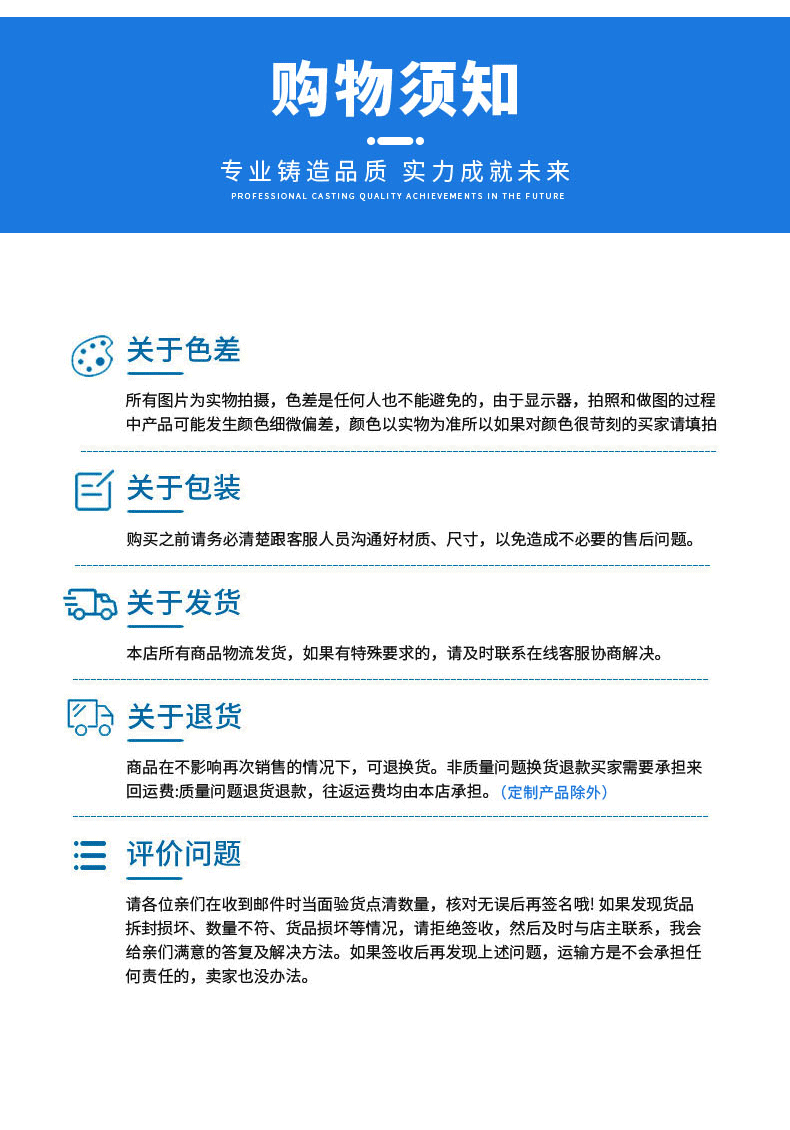 O1CN01MvGrTt1d7c33a55rZ_!!3878503689-1-cib.gif?__r__=1719802451536