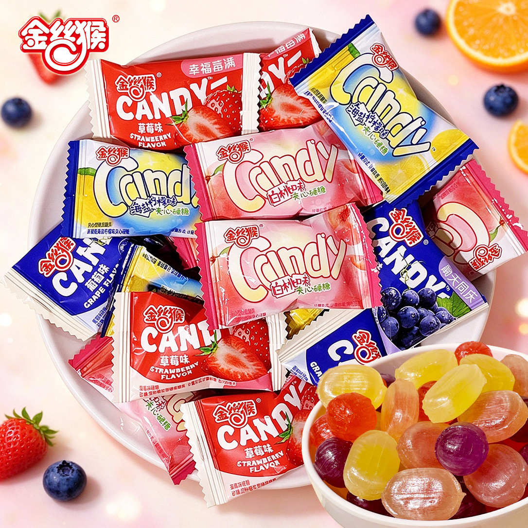 金丝猴CANDY果味硬糖白桃夹心糖海盐柠檬味糖高颜值网红糖果批发
