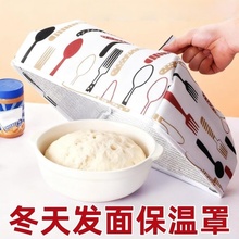 ?�l�汣���ֶ���늟��¿���Ða�ذl�����z�^�����Ѱl�ͼӟ�