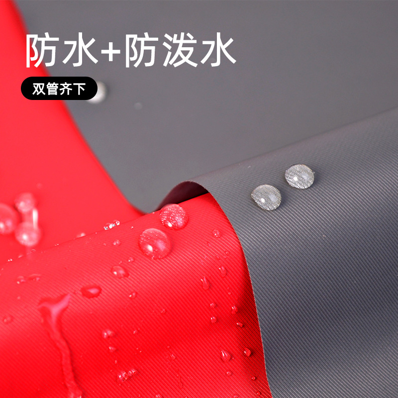 ��Ҽб�׽�������ˮ͸ʪ�ﶬ����²��ϻ����ɽ����������������