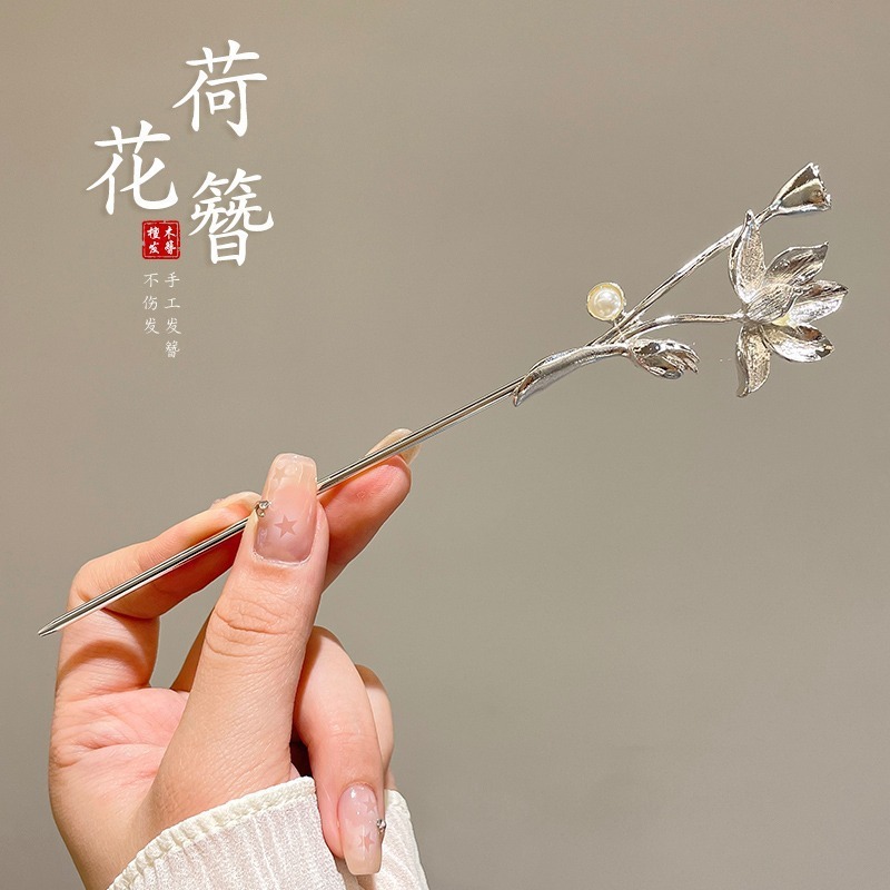 典雅黑檀木发簪女中式复古流苏发钗盘发饰品马面裙搭配高级感头饰|undefined