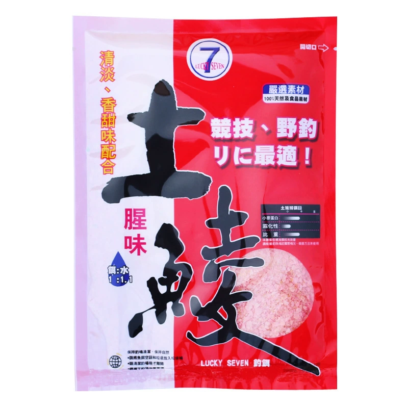 Тайваньская приманка Lucky 7 Tuliang для травяной рыбы, аромат травяной молочной приманки, 12 штук