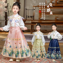 Ůͯ�����b�R��ȹ���b����Ї��L���|�д�ͯСŮ�����b���ݝh��