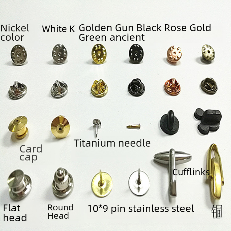 Metal Butterfly Cap Butterfly Buckle Cap Stamping Needle Brooch Pin...