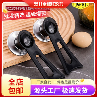 ���l�ֱ�ͨ������ʽ��w�ñ���C�͸ߜ�偰��ֲ������P���w