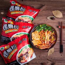 ������·��������·��305g���b����S�����l�ݽz�������ݪ{�����l