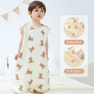 Baby Gauze Vest Sleeping Bag Summer Thin Kidsren's Newborn Baby Anti-Kick Quilt Front 4 Rear 2 Layers Sleeveless Breathable