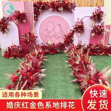 ��ʽ��c���Ż���Y��̨ӭ�e�^�ǻ��bt��ɫ·���������컨��