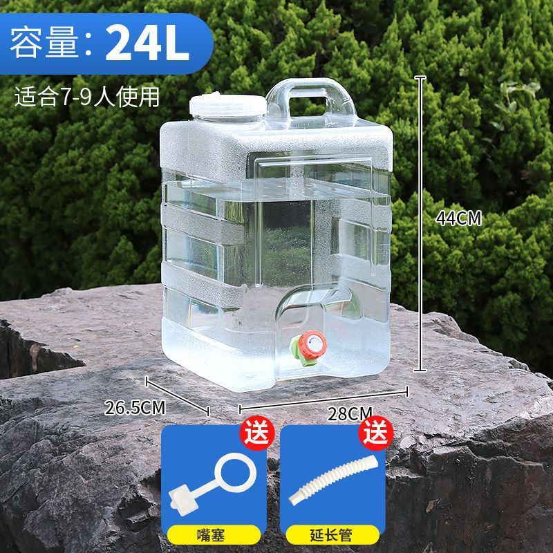 屋外バケツ車載自走式貯水タンク純ミネラルウォーター家庭用貯水プラスチックバケツ蓋付き蛇口付き|undefined