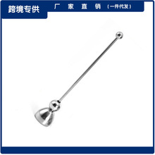 厂价304不锈钢开蛋器开壳器法式计量球打蛋器创意敲蛋器