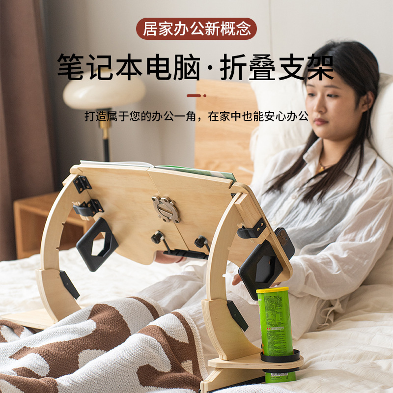 Household Lazy Computer Desk Bed Dining Table Dormitory Learning Folding Desk Multifunctional Laptop Learning Desk Household Lazy Computer Desk Bed Dining Table Dormitory Learning Folding Desk Multifunctional Laptop Learning Desk