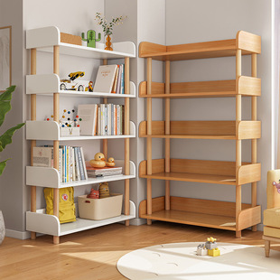 Simple Bookshelf Floor-Standing Storage Rack Living Room Home Cabinet Storage Multi-Layer Storage Rack Book Reading Rack Amazon