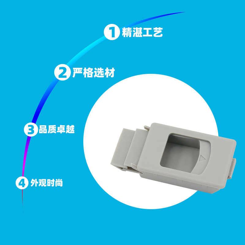 AW Anwang 725 cerradura de plástico / cerradura integrada de la caja eléctrica de la puerta de la caja de distribución de la caja de anillo de la caja eléctrica de la mano image 4