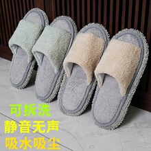 ���˒ߵ��ϵ���Ь�ɲ�ϴ�҃�Ĩ���N��ë�����ϵ��o���o�۲���Ь��