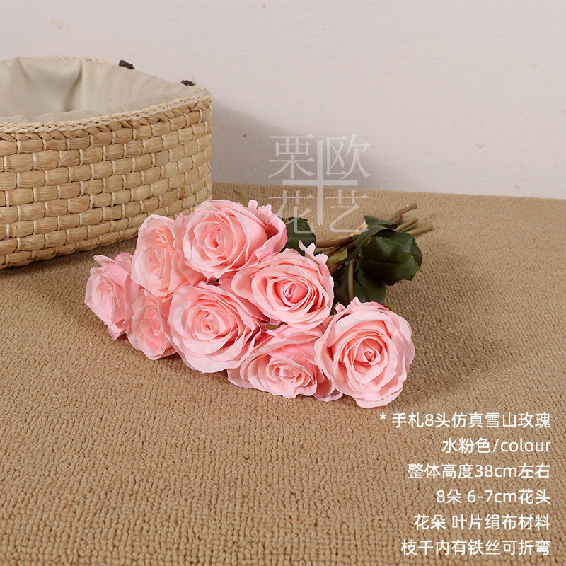 Polen de agua (sin jarrón) 1 ramo de 8 ramas