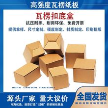 ����ţƤ���������������b�۵׺жY��YƷ���f�п�ӡˢ���ƶ���