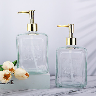 Hand Sanitizer Bottle European Style Creative Hotel Club Lotion Bottle Glass Push-Type Shampoo Shower Gel Sub-Bottling Bottle