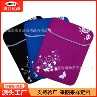 2024 New Source Factory Customized Computer Protective Cover Notebook Liner Bag Computer Liner Bag Notebook Cover