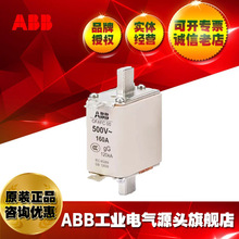 ABB�͉��۔���OFAFC00GG20/1SCA108858R1001