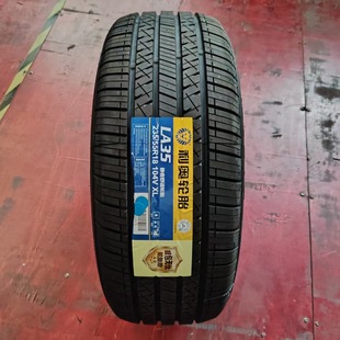 Leo Tire La35 Pattern Linglong Tire Leo Series