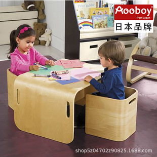 Aooboy children's table and chair suit solid wood multi-functional baby kindergarten dining table chair study table home